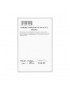 Mettler Toledo 2.625" x 4.25" Blank Scale Labels