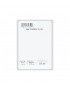 Mettler Toledo 2.625" x 5.125" Blank Scale Labels
