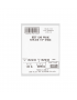 Digi 60mm x 80mm Blank Scale Labels