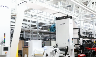 A wide shot of a production facility